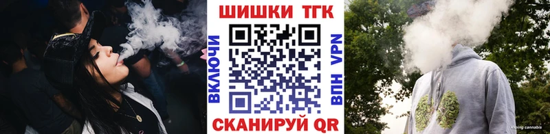 Купить закладку A-PVP  Мефедрон  АМФЕТАМИН  COCAIN  Красноперекопск
