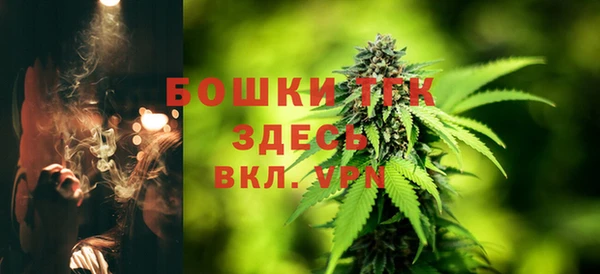 спиды Семикаракорск