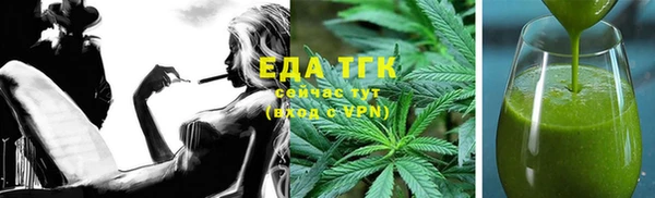 меф VHQ Семёнов