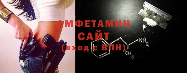 наркотики Сафоново