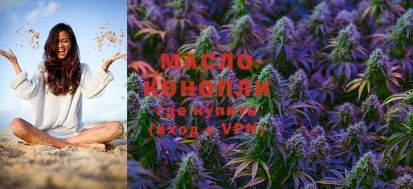 альфа пвп Сатка