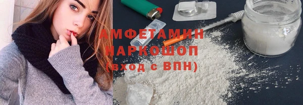 ГАЛЛЮЦИНОГЕННЫЕ ГРИБЫ Семилуки