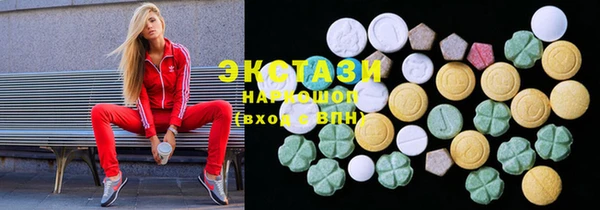 наркотики Сафоново
