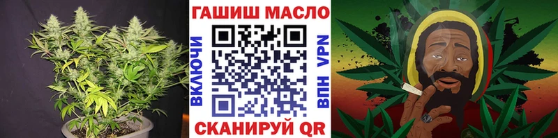 Дистиллят ТГК вейп с тгк  Купить где  Красноперекопск 